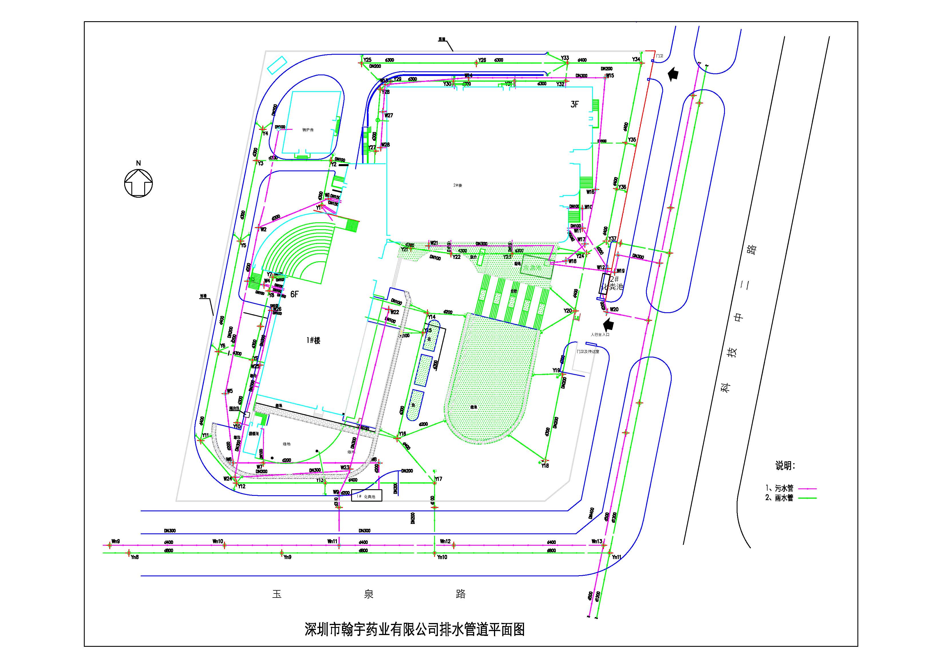 深圳市尊龙凯时-人生就是搏药业排水管道系统平面图